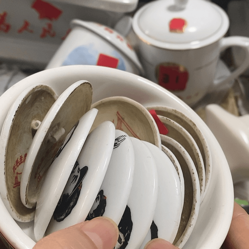 【闪购商品】瓷7777