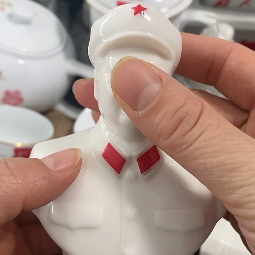 【闪购商品】瓷7777