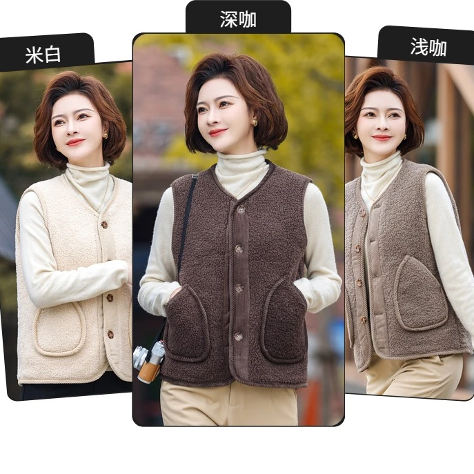 羊羔绒百搭马甲立体儿童三层加厚加绒马甲