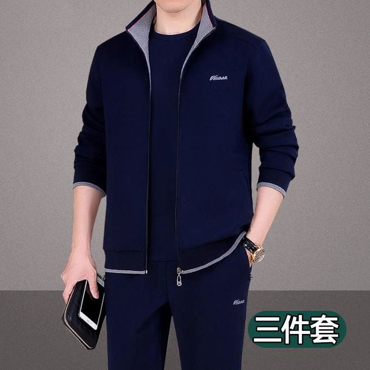 秋季中老年男士高档休闲运动服套装男春秋爆款2025新款中年爸爸装
