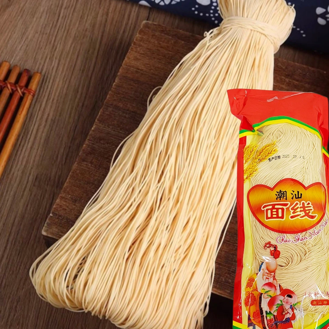 长面潮汕特产手工咸面线面线手工挂面长面庆生面面线正宗传统地道