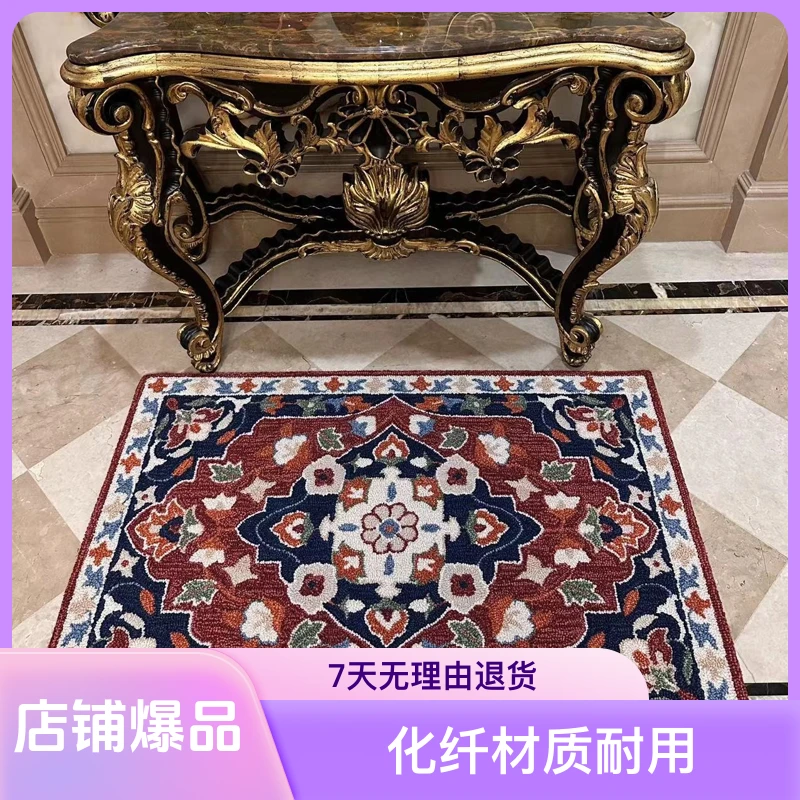 出口美国手工枪刺地毯美式复古波斯新中式入户地毯门厅地毯