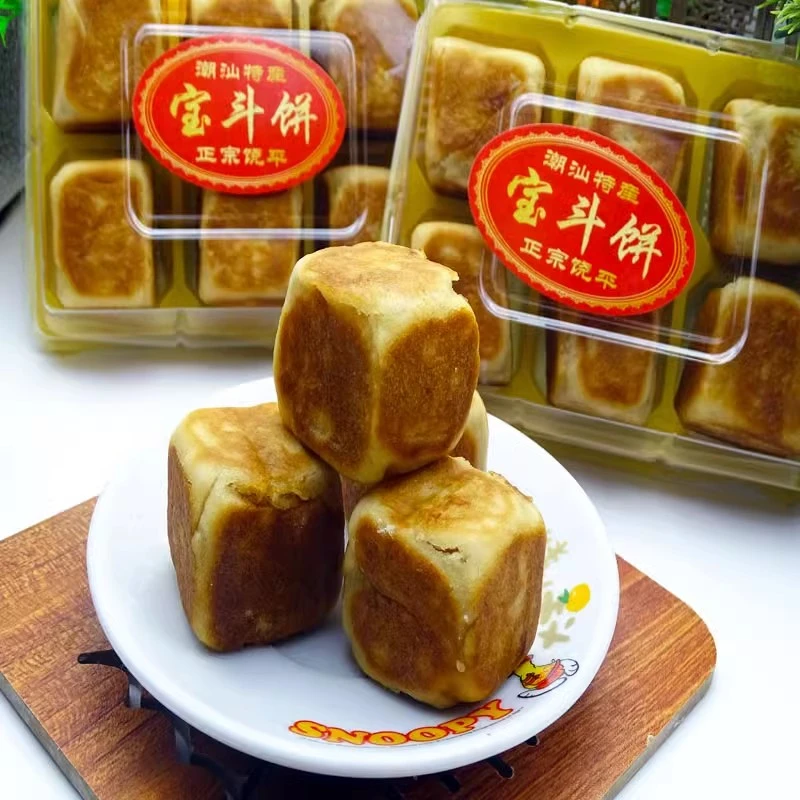 正宗潮州饶平宝斗饼传统糕点绿豆饼平方糕宝岛饼手工咸甜素饼茶点