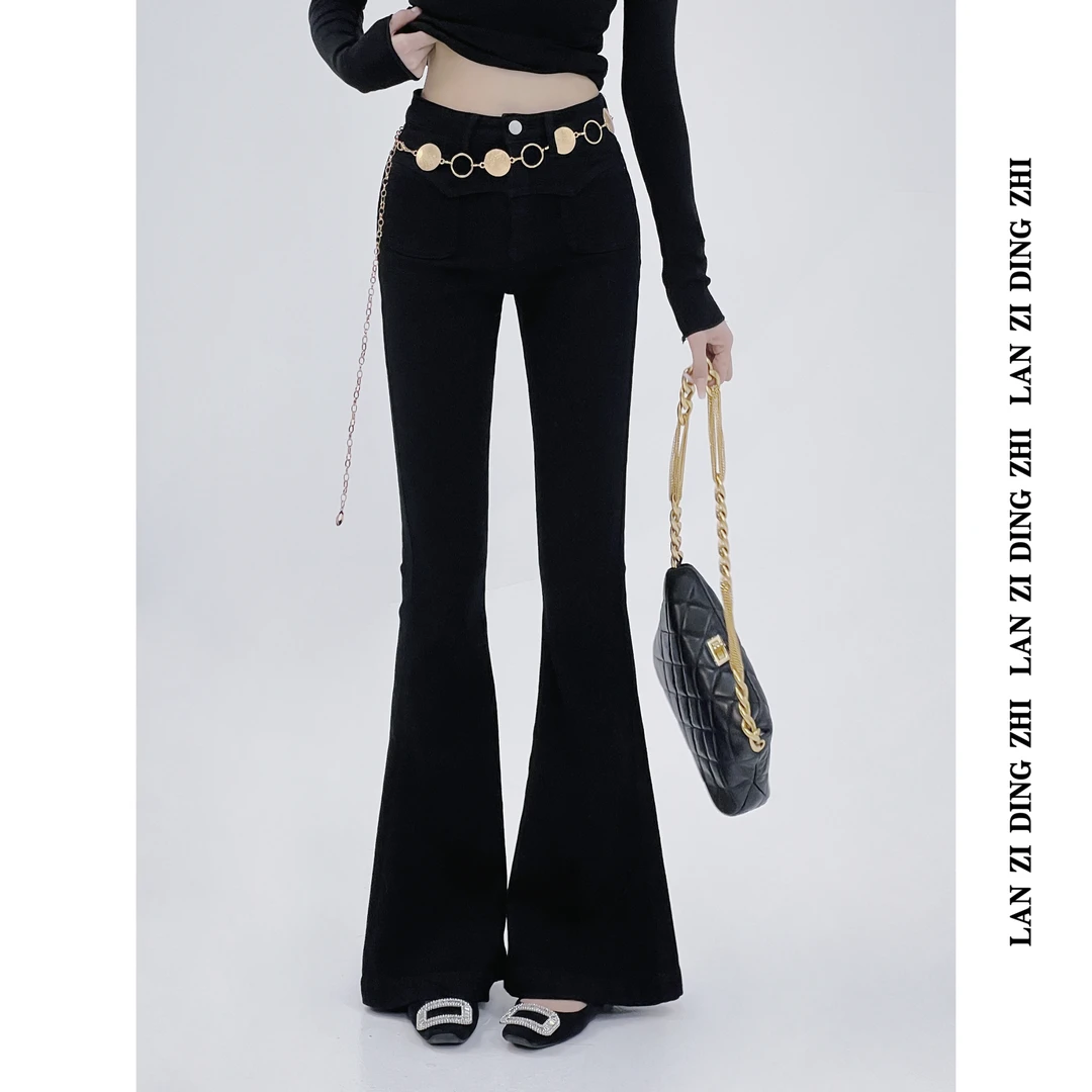 「岁月留影」复古气质抓毛高级感显瘦显高简约时尚百搭喇叭牛仔裤