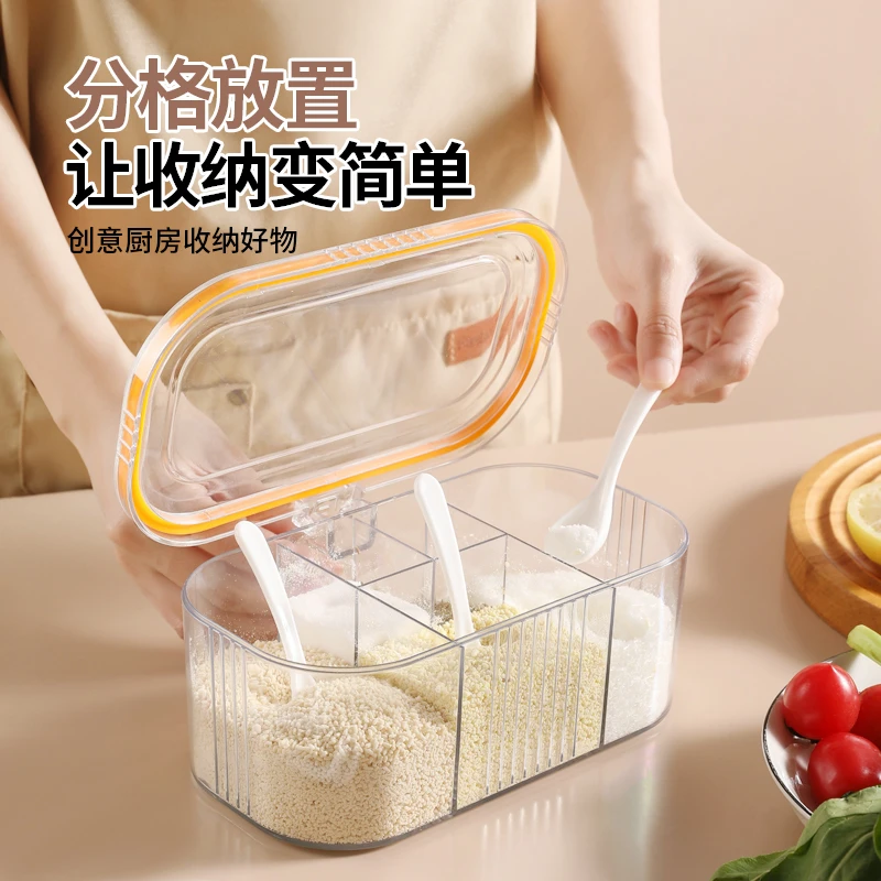 调料盒一体多格厨房多功能透明调料罐盐胡椒味精组合调味盒调料罐