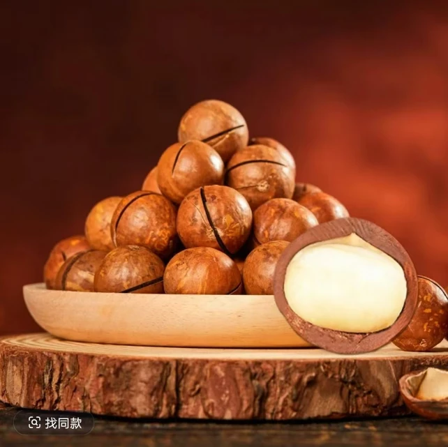 夏威夷果坚果代发批发工厂奶香夏威夷果源头工厂厂家