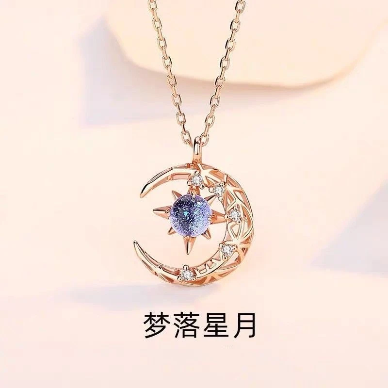 合金吊坠 梦落星月项链女ins轻奢小众高级感锁骨链学生礼物最新款