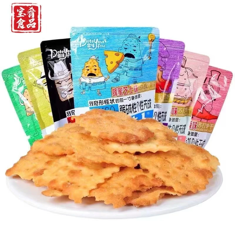 碱体达人苏打饼干200g*3包10种口味不规则碱性饼干解馋办公室零食