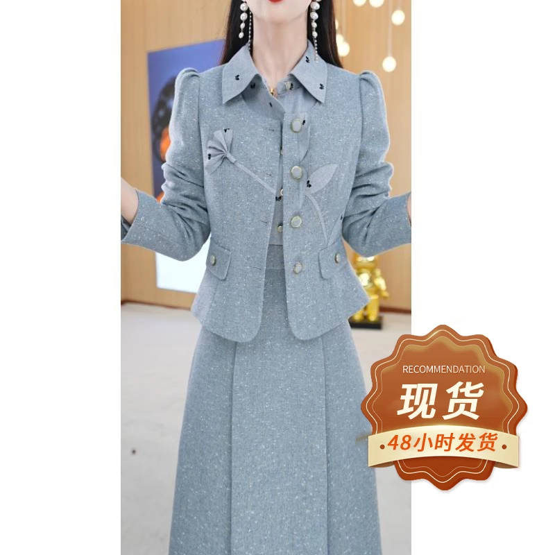 现货【两件套 】秋季双层翻领优雅气质通勤显瘦修身套装裙子M-4XL