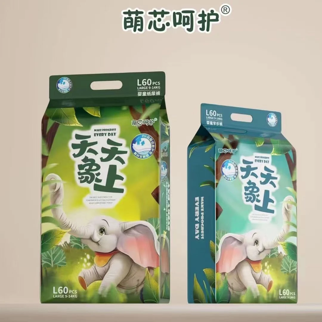 天天向上纸尿裤