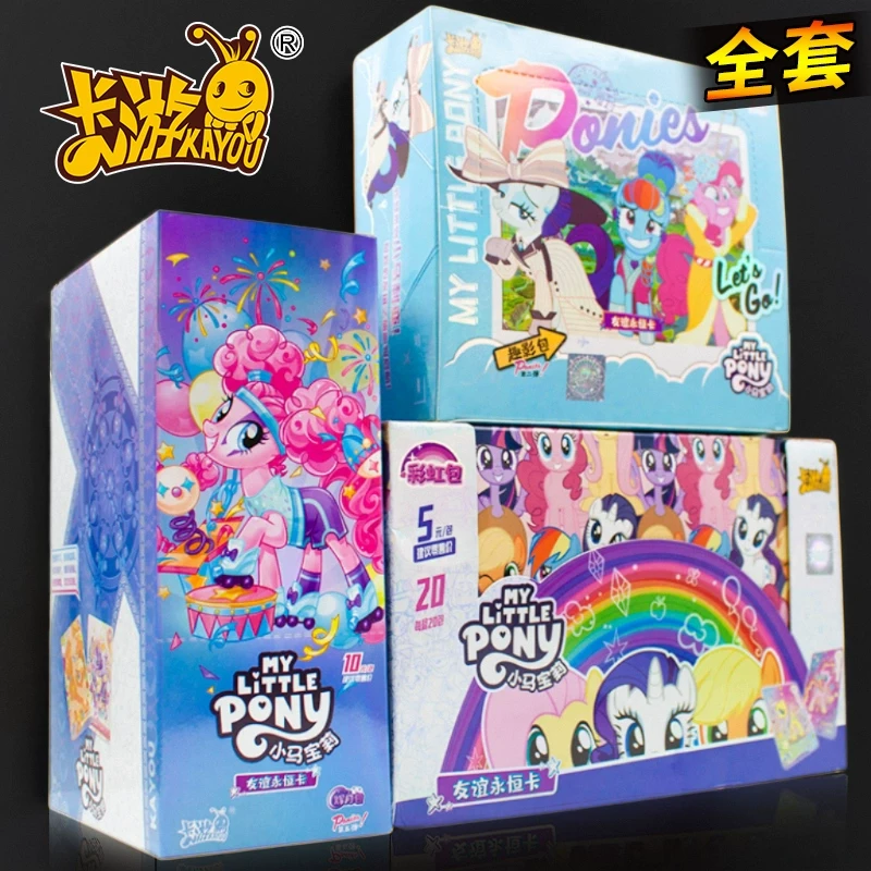 正版小马宝莉趣影彩虹辉月包卡片收纳册