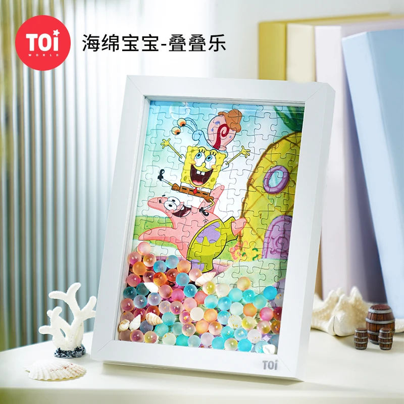 TOI/图益拼图成人海绵宝宝联名拼图纸质带框拼图成人送女友