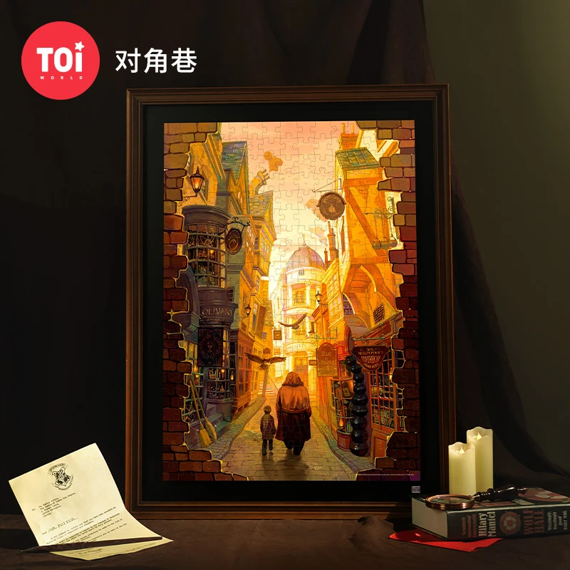 TOI/图益哈利波特正版联名成人拼图 300/1000片情人节礼物送女友