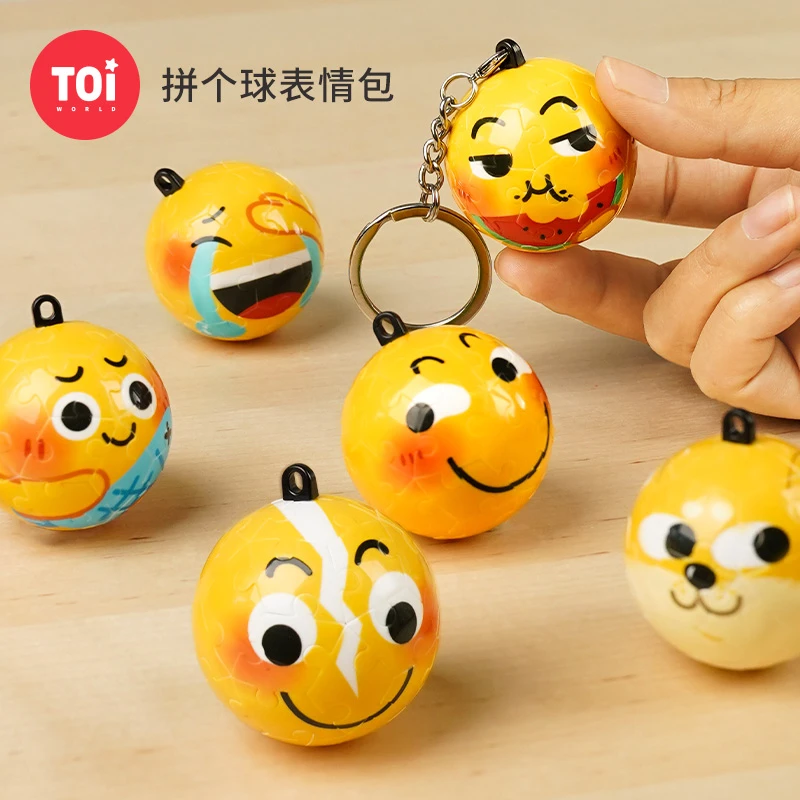 TOI/图益拼个球系列 表情包款30片