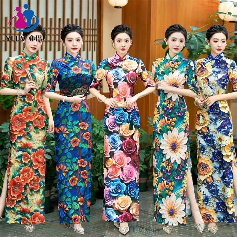 YILV/亦侣2024新款长款修身连衣裙新中式改良旗袍立体印花表演服