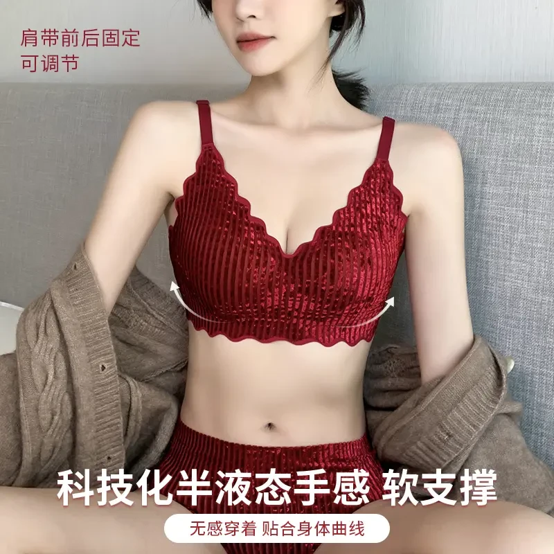 红色女士内衣本命年新娘结婚聚拢上托防下垂收副乳舒适无钢圈背心