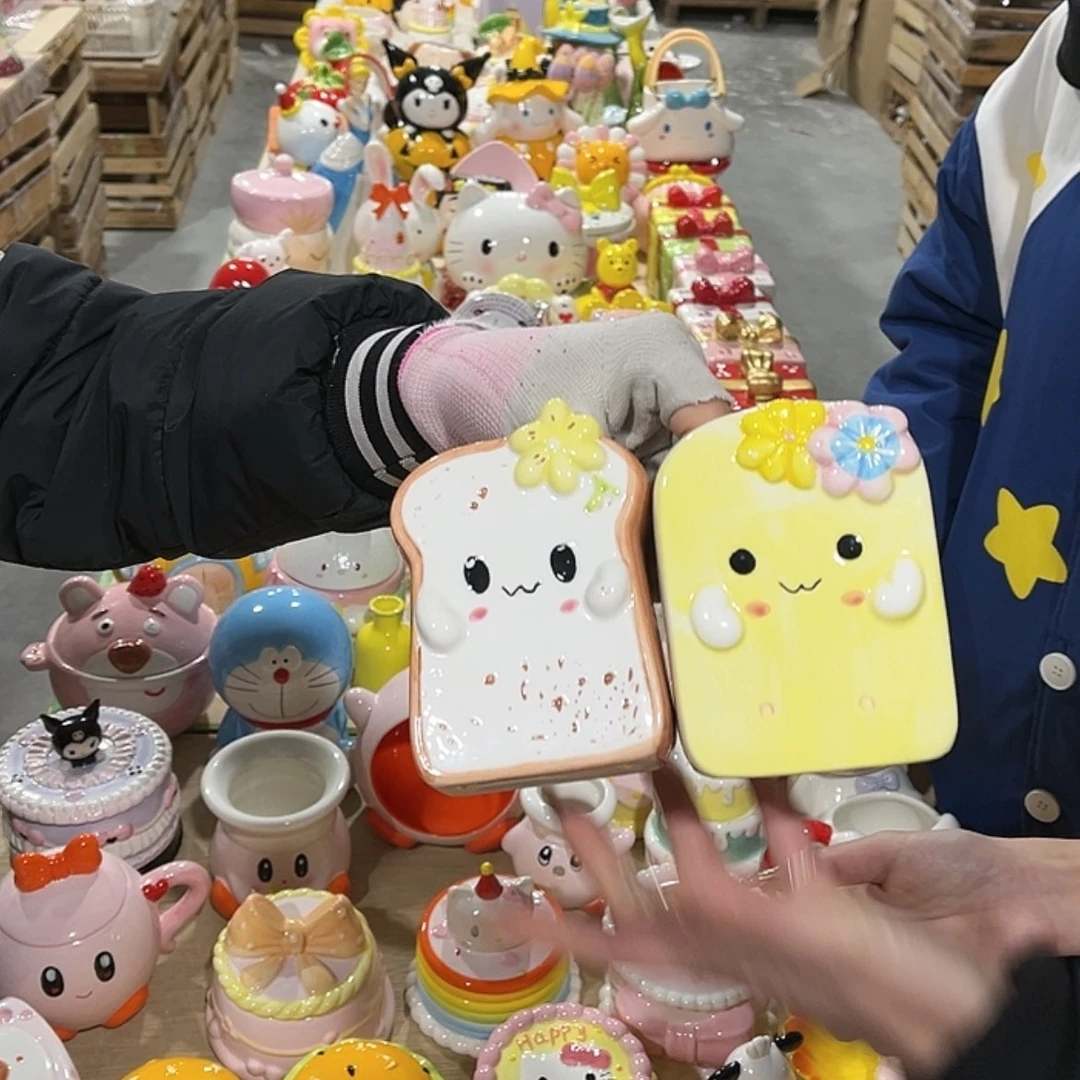 【闪购商品】陶瓷摆件