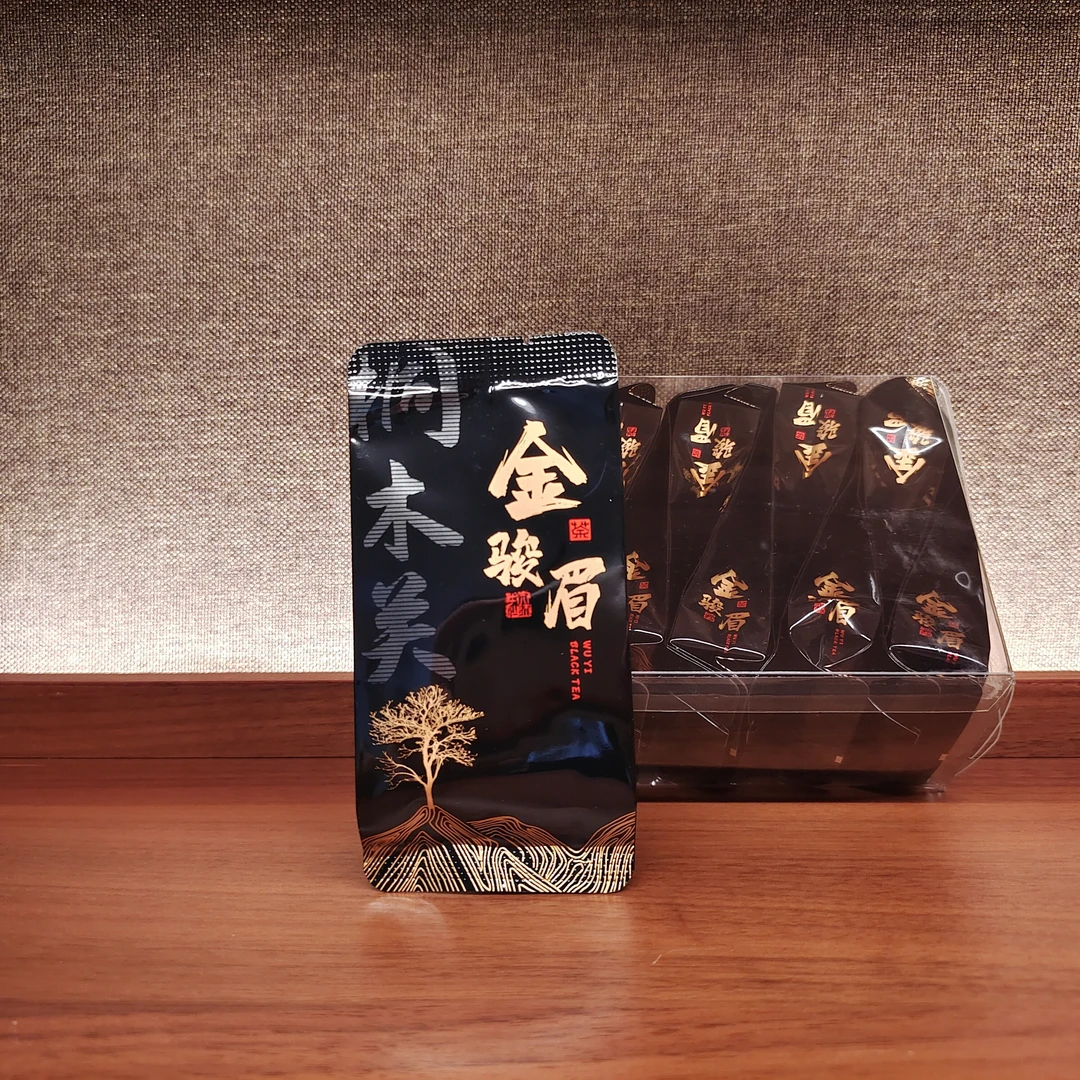 福建茗大人武夷山金骏眉红茶金汤玉露蜜香浓郁薯香充足