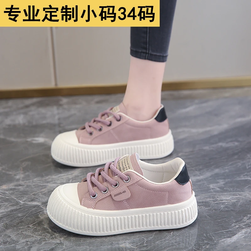 女鞋2025春款大头板鞋小码34真皮运动小白鞋小众设计感鞋子女爆款