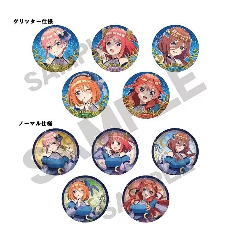 五等分的花嫁 星空礼服吧唧