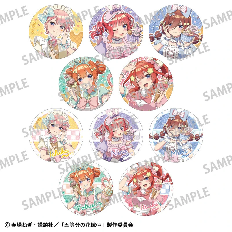 五等分的花嫁 冰淇淋闪吧唧