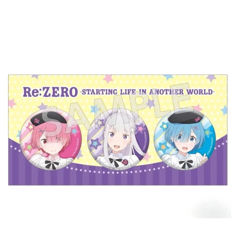 从零开始的异世界生活 2024AJ吧唧 徽章