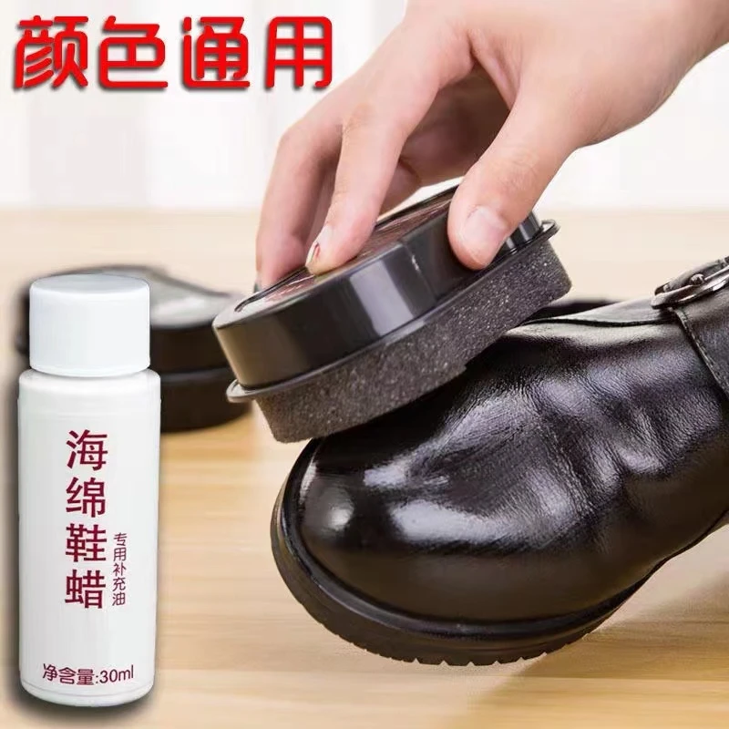 一擦就亮鞋擦无色擦鞋刷擦鞋神器不伤皮鞋抛光保养鞋蜡擦鞋神器