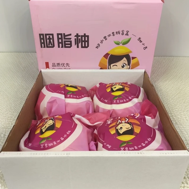 【胭脂红柚】整箱带箱9.5斤左右 仅限太原六城区榆次购买