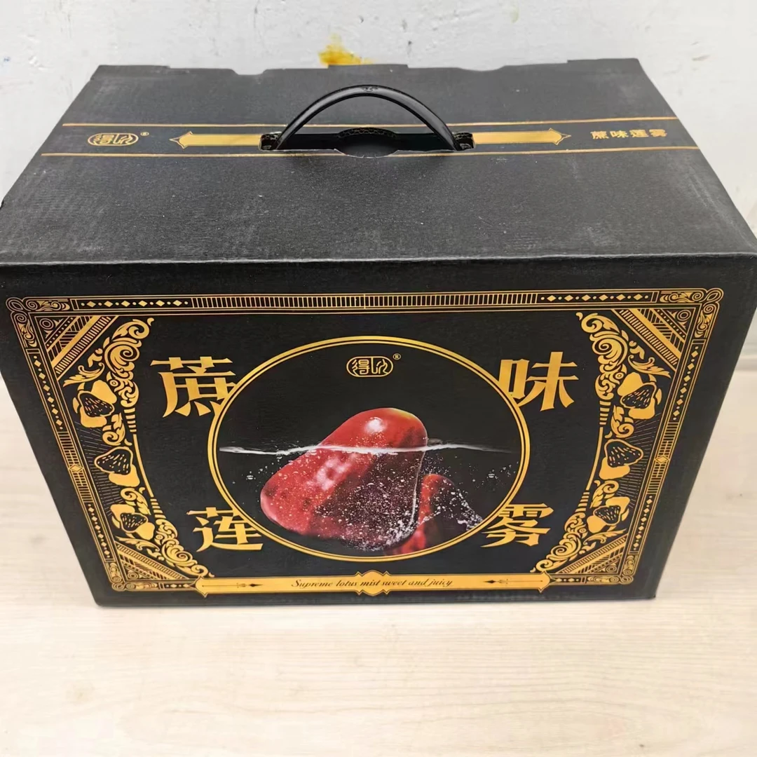 黑金刚莲雾 新鲜水果 整箱带箱4.5斤左右仅限太原六城区榆次购买