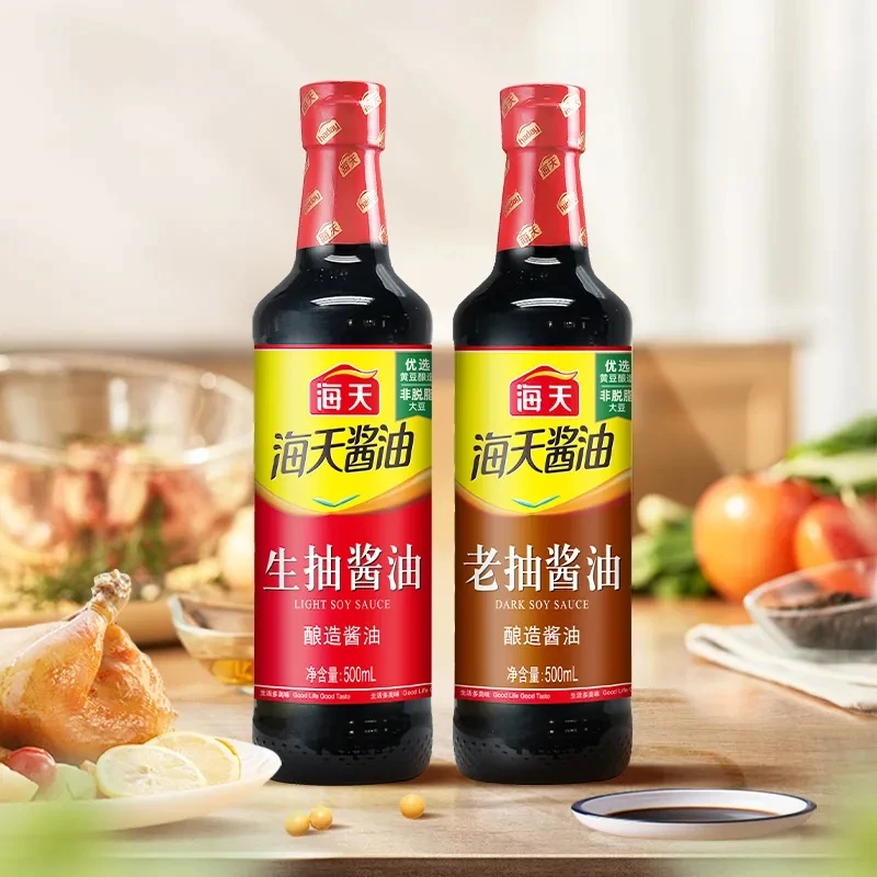 正品海天生抽酱油500ml 家凉拌提鲜烹饪酿造酱油厨房调味红烧上色