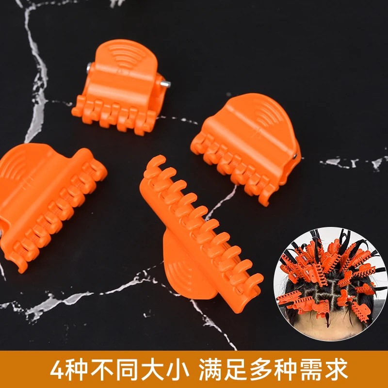 蜈蚣夹烫发夹摩根烫男士锡纸烫工具男生发根前剌全能增高烫发夹子