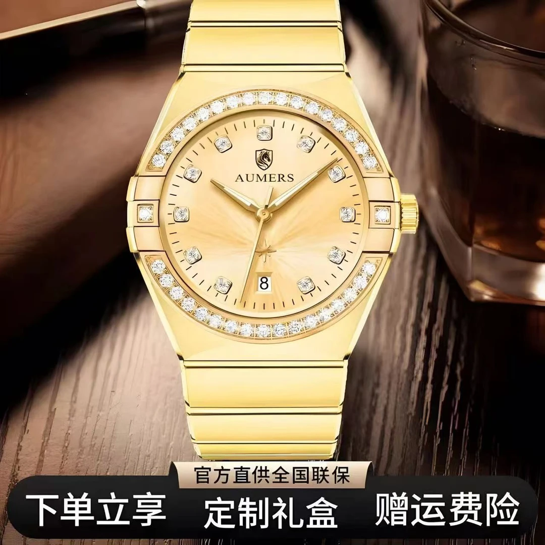 M-男士轻奢高档个性多功能金色男士气质全自动机械手表M6059