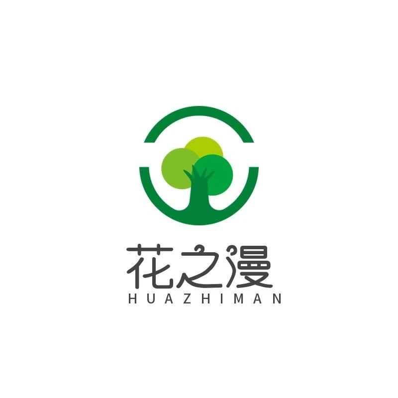 【梅里达】图不对蝴蝶兰花卉室内观花四季开花盆栽种植