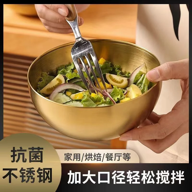 食品级不锈钢ins金色汤碗大容量冷面碗麻辣烫商用拉面碗