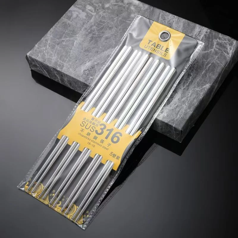 [五双装]316L不锈钢年年有鱼家用防滑筷子商用送礼金属公筷高档