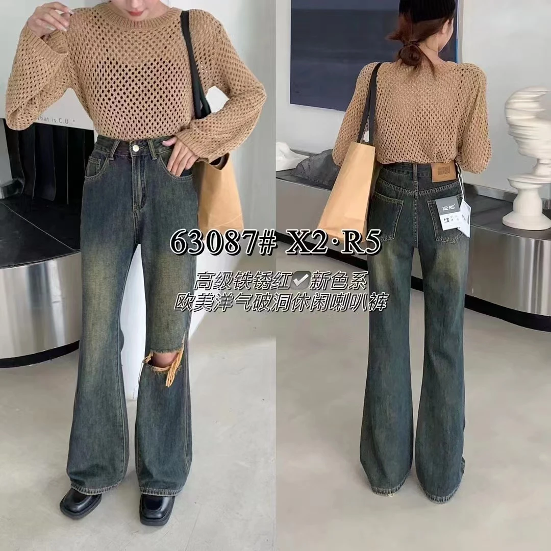 63087#复古百搭高腰牛仔裤