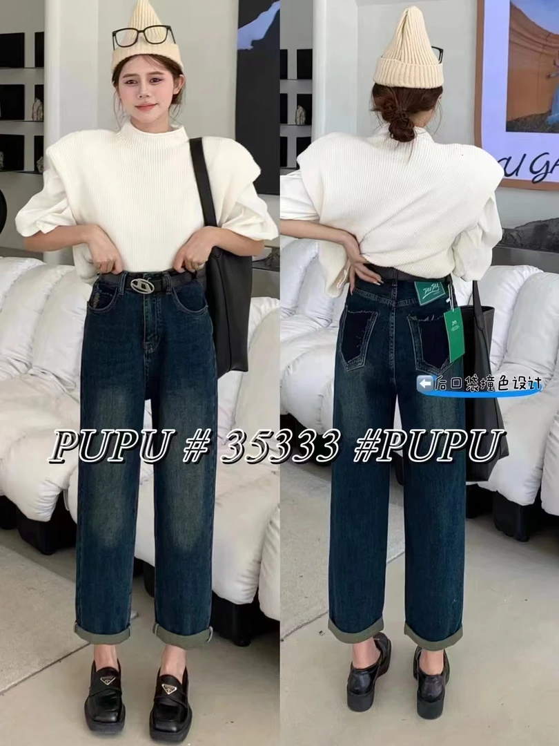 断码清仓35333#百搭显瘦直筒高腰牛仔裤