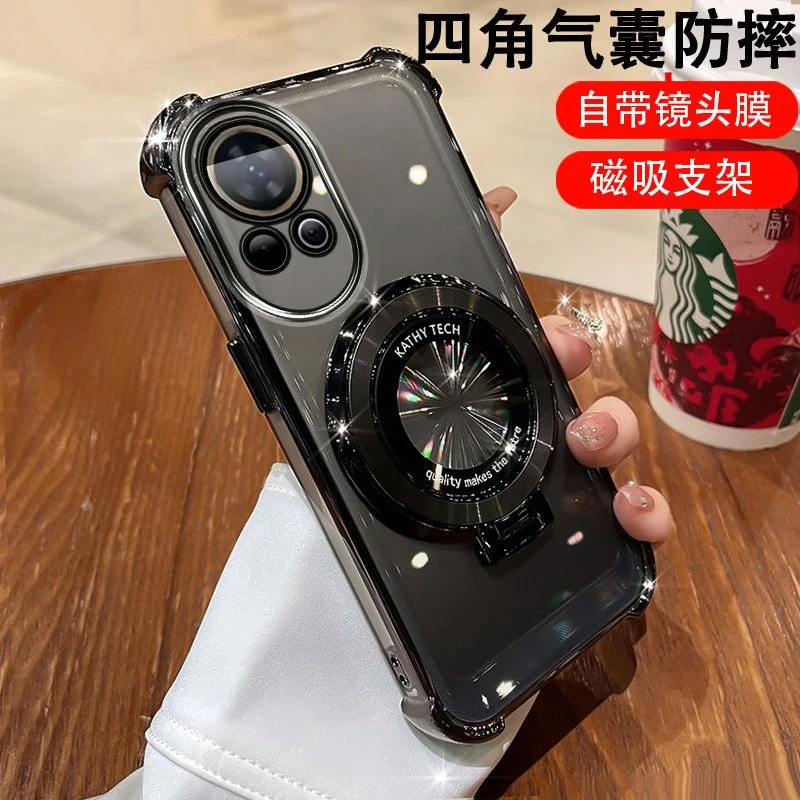 适用于华为nova13手机壳全包边四角防撞BLK-AL80创意磁吸支架防摔