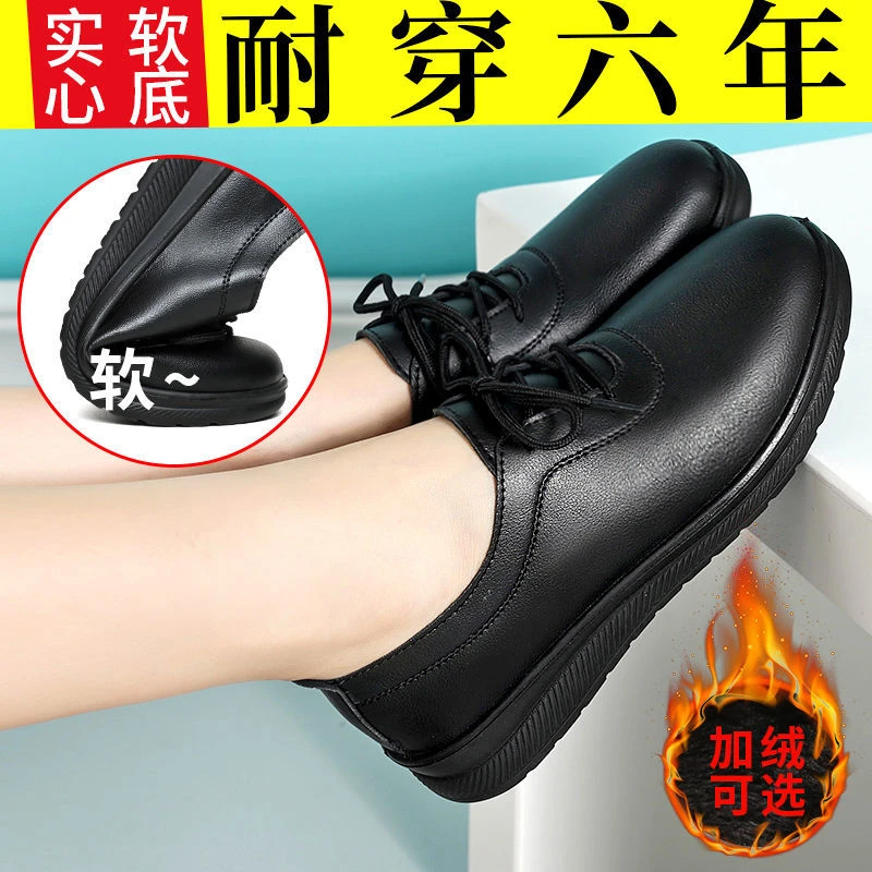 A2023深口单鞋女春秋新款厚底系带妈妈鞋平底防滑舒适圆头鞋