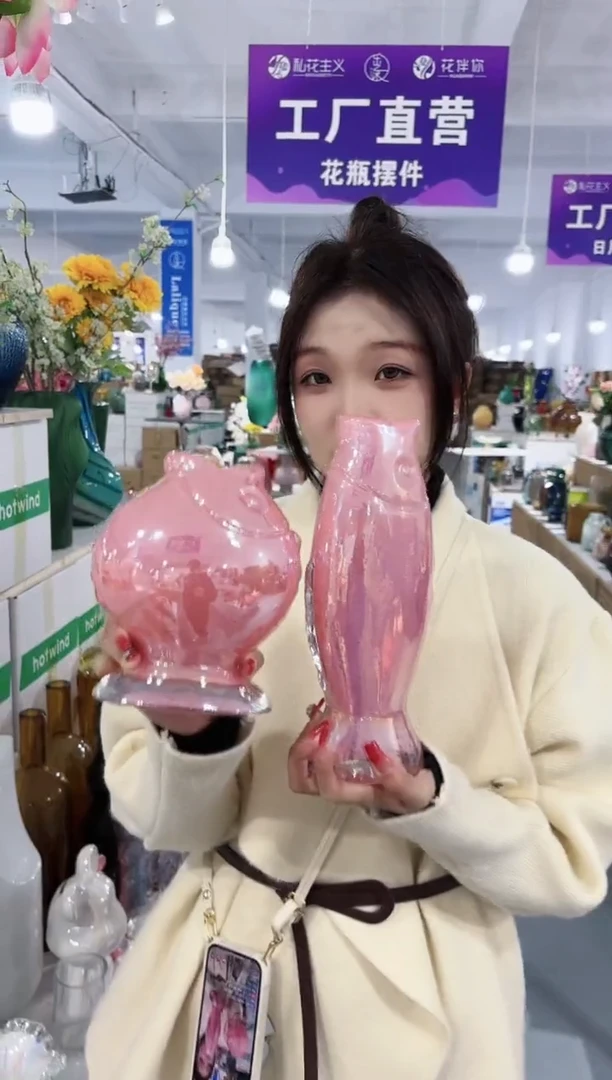 【闪购商品】萌了个萌-一对嘟嘟鱼