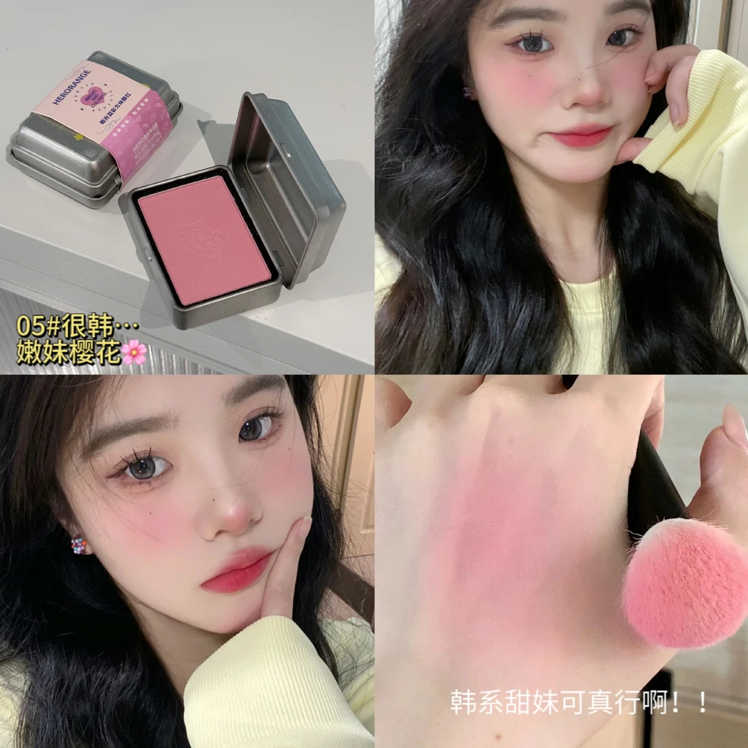 【送腮红刷】方块铁盒单色腮红低饱和哑光纯欲显白细腻修容提亮胭脂