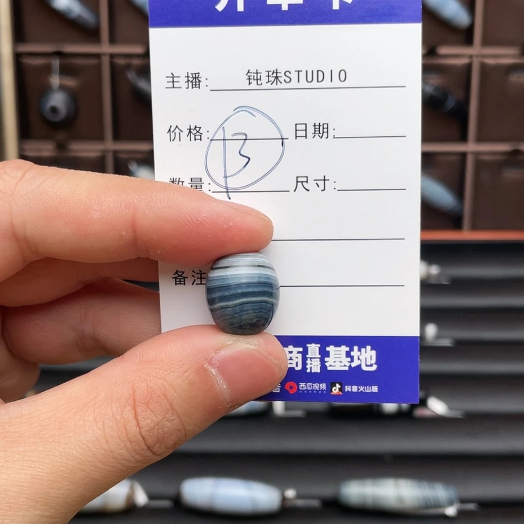 【闪购商品】玛瑙/玉髓颈饰合金