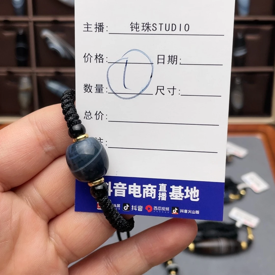 【闪购商品】玛瑙/玉髓颈饰合金