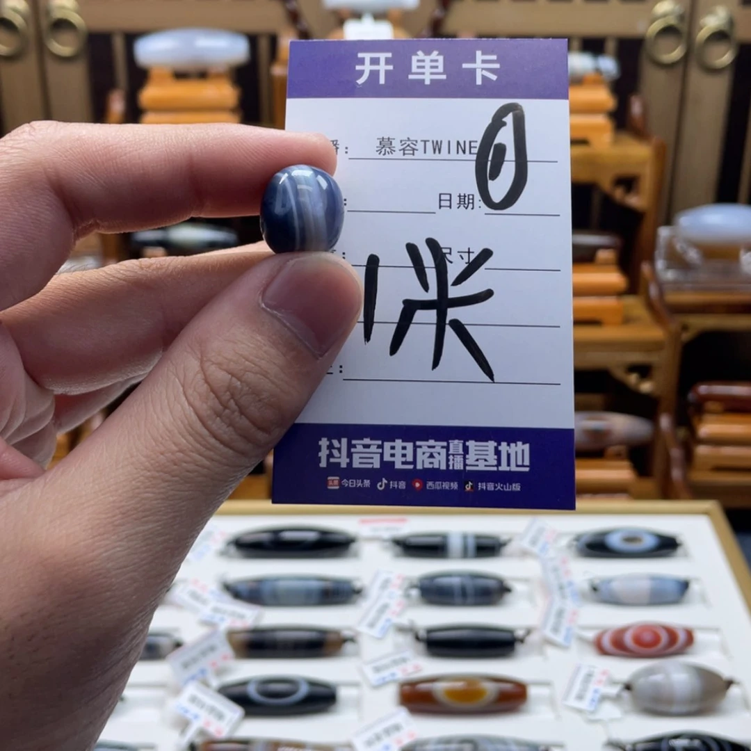【闪购商品】玛瑙/玉髓颈饰合金