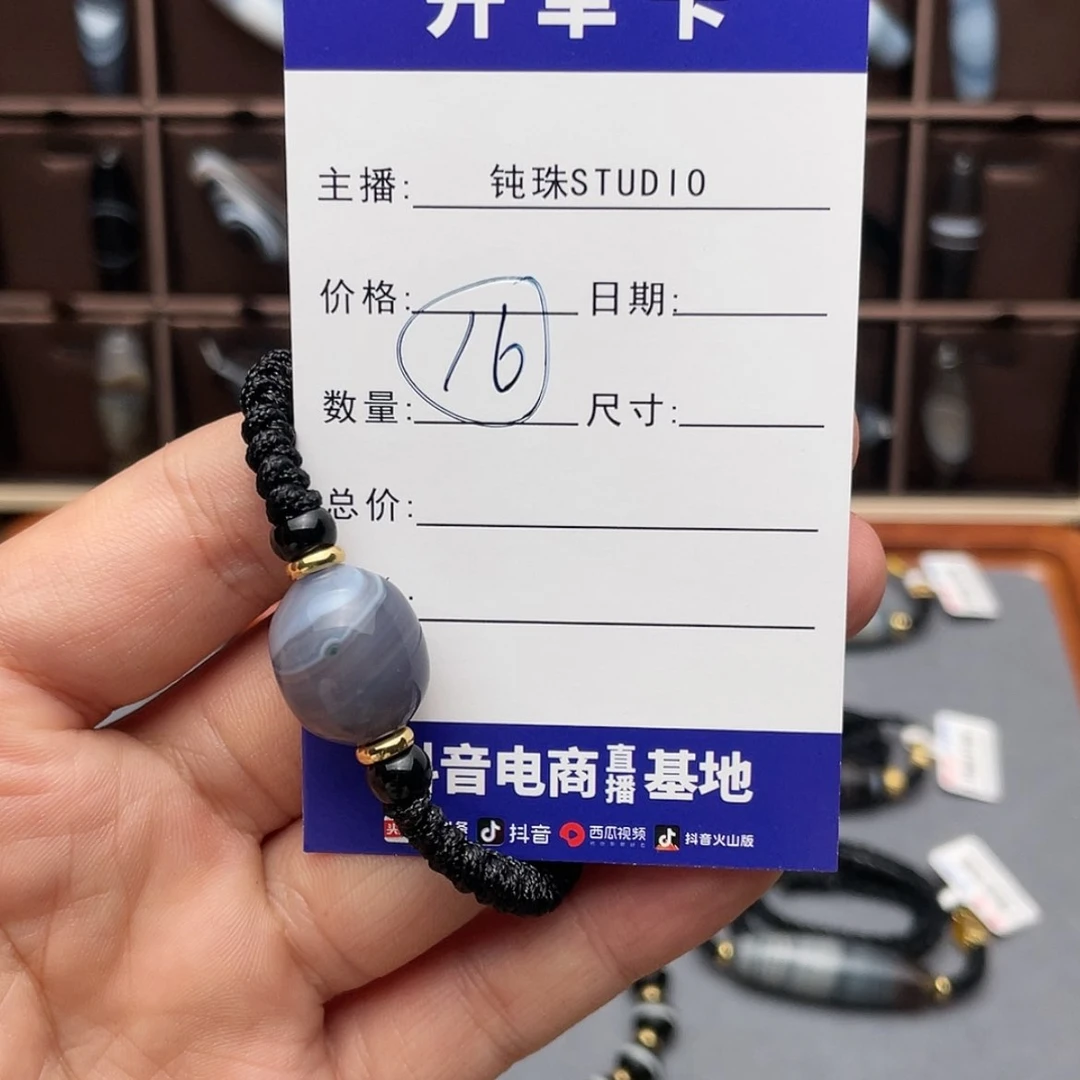 【闪购商品】玛瑙/玉髓颈饰合金