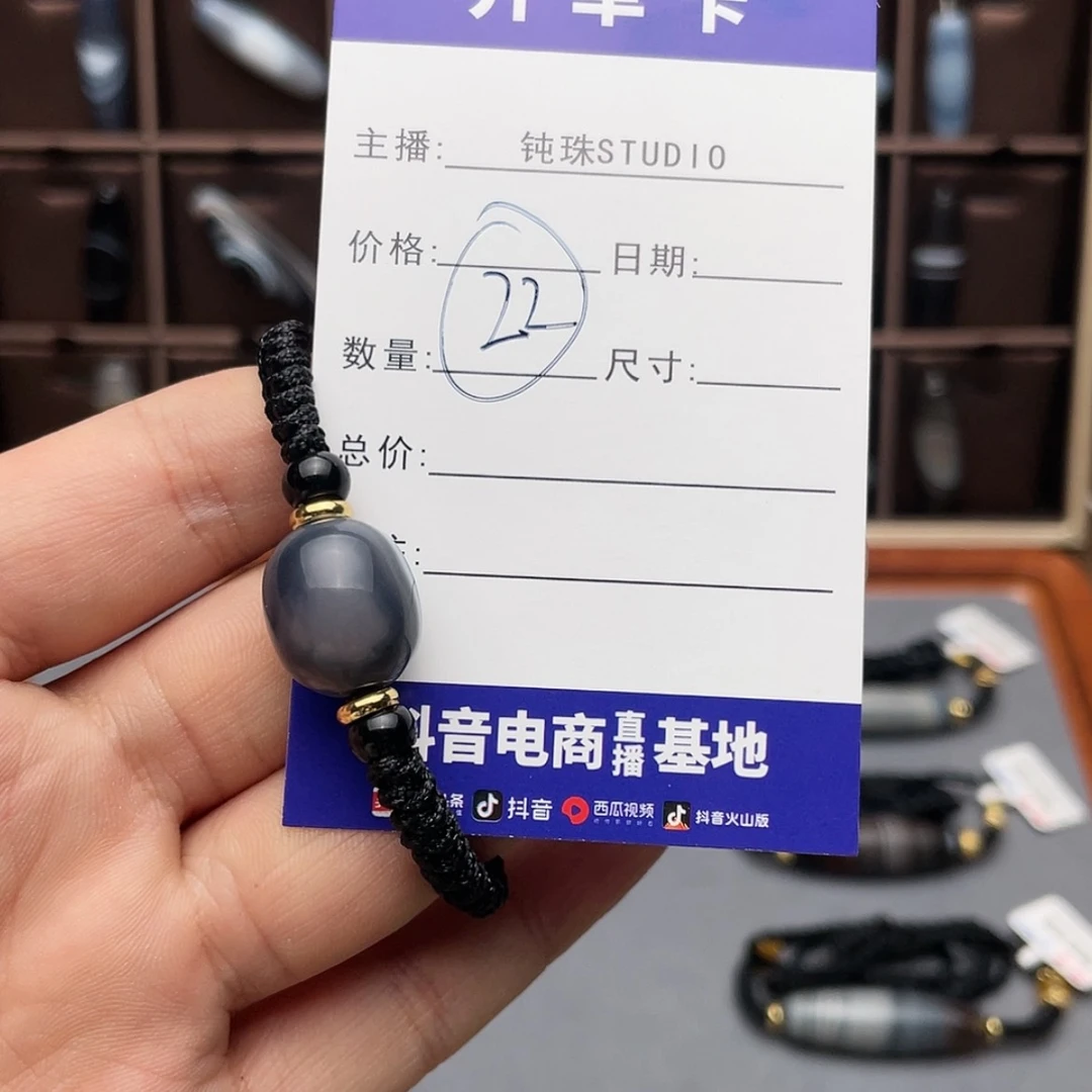 【闪购商品】玛瑙/玉髓颈饰合金
