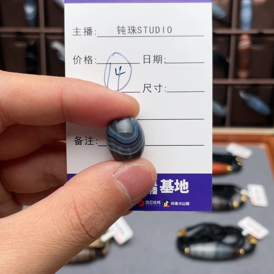 【闪购商品】玛瑙/玉髓颈饰合金