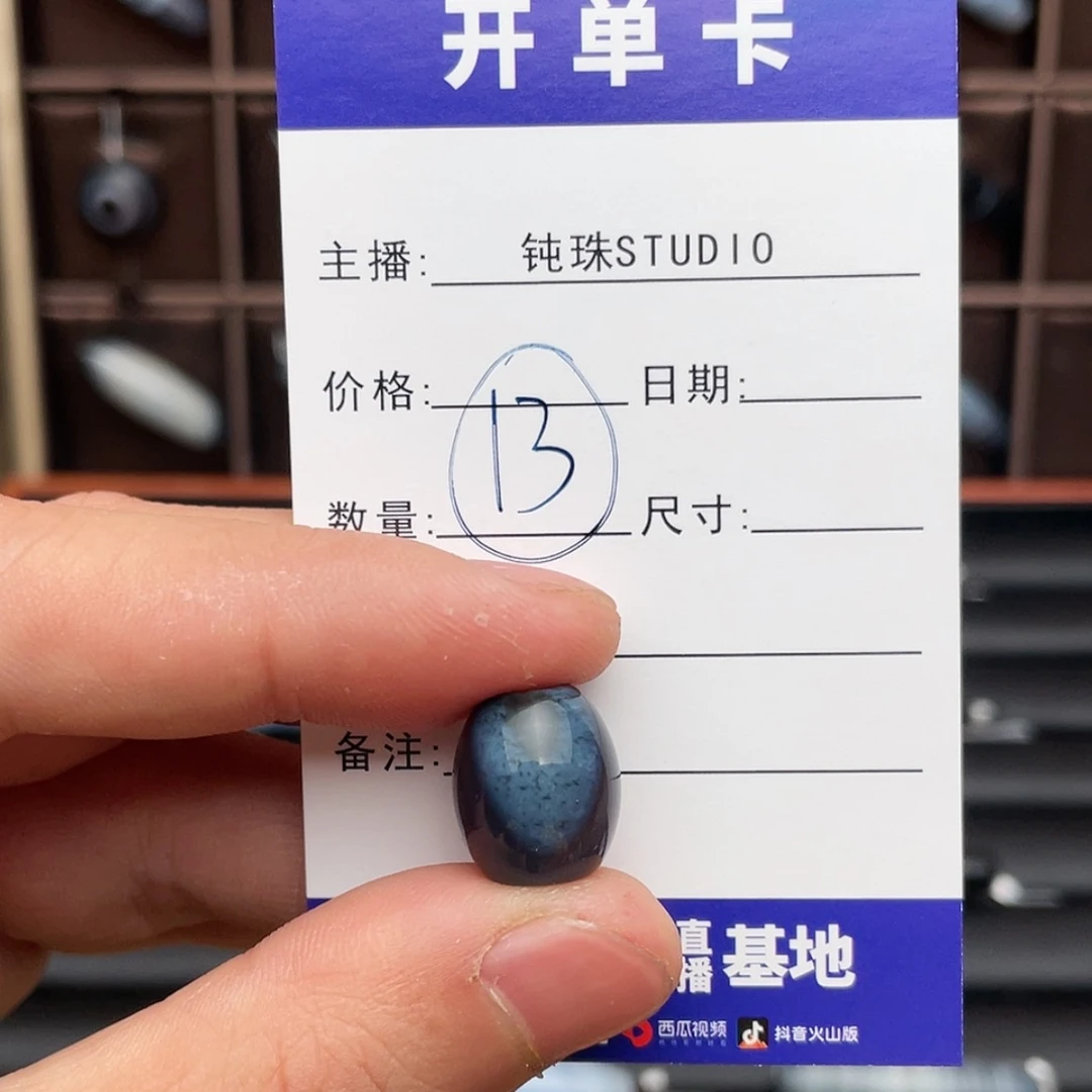 【闪购商品】玛瑙/玉髓颈饰合金