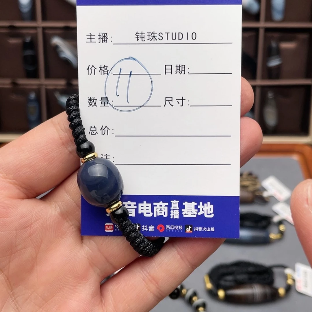 【闪购商品】玛瑙/玉髓颈饰合金