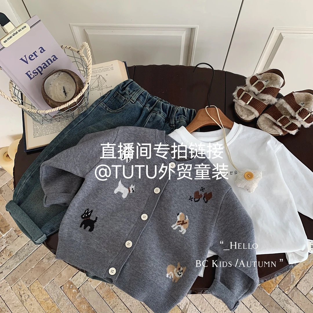 特价专拍童装儿童卫衣秋季春秋上衣2025休闲毛衣T恤秋款韩版洋气